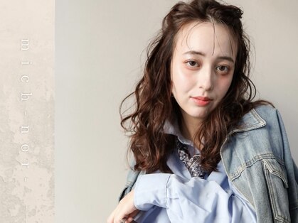 ミチ ノア(mich-nor-)の写真