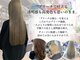ヘアーディア(Hair...DiA)の写真