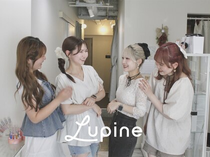 ルピナス(Lupine.)の写真