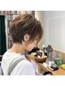 【ヤマダ指名限定】カット+パーマ+トリートメント￥22000