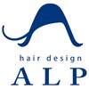 アルプ(hair design ALP)のお店ロゴ