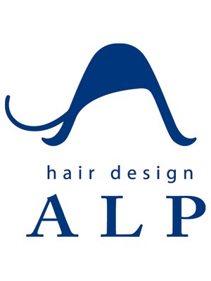 アルプ(hair design ALP)