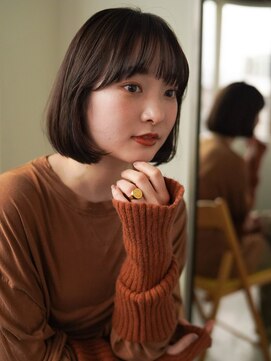 ジュール サウス 新宿南口(Joule South) 外ハネボブ/セクションカラー/グラデーションカラー/新宿