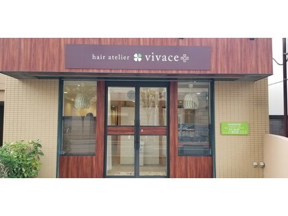ヘア アトリエ ヴィヴァーチェ(hair atelier Vivace)の写真