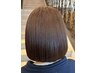 【日付限定】カット＋ヘアカラー＋トリートメント+ヘッドスパ(20分コース)