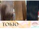 シェノン(CHAINON)の写真