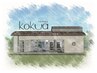 【女性限定】カット+ケアカラー＋【ケアプロ使用】リペアトリートメント