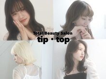 チップタップ 保谷店(tip top)