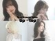 チップタップ 保谷店(tip top)の写真