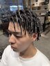 【鈴木蒼指名限定】コームツイスト21000→18000