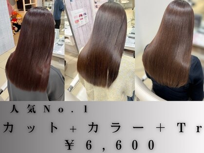 プロデュース 町田店(Produce)の写真