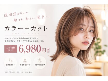 ジェンダー(GENDER)の写真