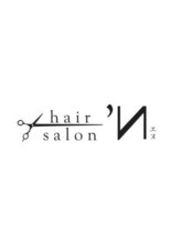 hair salon 'И