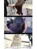 【古田指名限定】★SNSで話題の髪質改善ウルトワ水素TR＋透明感カラー