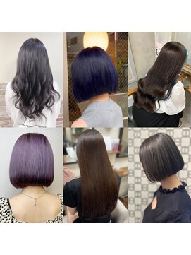 リエコー(RE'ECHO) 艶髪！トリートメント