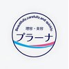 プラーナ 澄川店のお店ロゴ