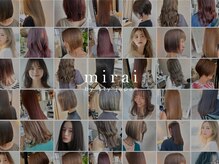 ミライバイスタイルジャパン 南風原店(mirai by sty japan)