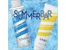 夏季限定!氷結シャンプー+デザインカット ¥5500