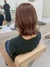 【痛みにくいカラー】カット＋ハイライトのみ+3STEPトリートメント