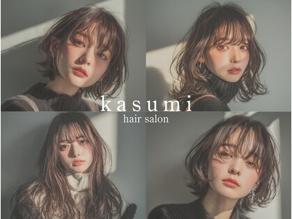 カスミ(kasumi)の写真