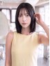 【艶が続く】カット+ケアカラー+ケラスターゼTR ¥14900 #レイヤーボブ