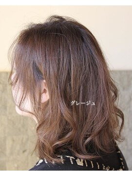 ヴィレシェーレ(WilleSchere) やわらかふんわりグレージュ