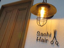サチヘアー(Sachi Hair)の雰囲気（アンティーク風の扉とランプが目印です♪）