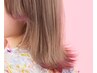【個性を演出！ダブルカラー☆】ケアブリーチ＋カラー＋カット＋高級TR