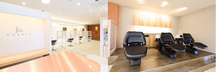 コーナー(CORNER)のサロンヘッダー