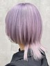 【艶髪ハイトーン♪】ケアブリーチトリプルカラー