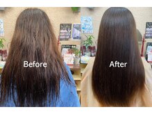 初めから艶のある髪だったかのような自然なストレートに...♪