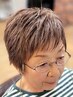 ☆レディース限定☆最新*プレミアムヘアカラー(ブリーチなし）【白髪染可能】