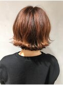 カッパーオレンジボブ