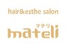 【U24学割】カット以外のALLヘアメニュー10％OFFクーポン