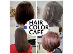 HAIR COLOR CAFE 旭町【ヘアカラーカフェ アサヒマチ】