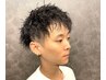 【メンズ限定】　似合うパーマ＋カット+クリームズTR￥11000スタイリング簡単