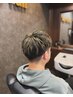 カット＋メッシュ（シャンプーシェービング込み）