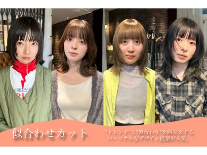 トレンチ(TRENCH)の写真
