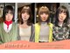 トレンチ(TRENCH)の写真