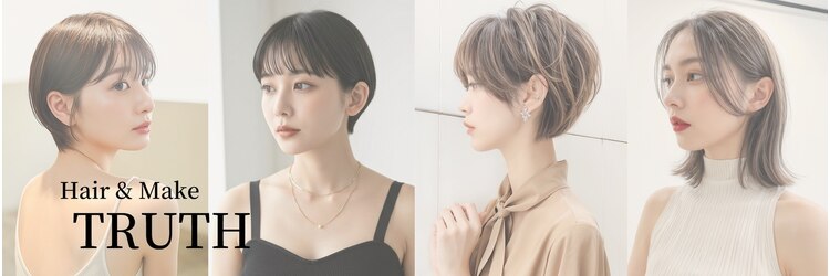 トゥルース 上野店(TRUTH)のサロンヘッダー