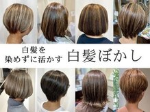 ユーアンボワーズ(U-AMBOISE)