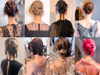 イチザサロン(ICHI THESALON)の写真/トレンド×似合わせで叶える“冬映えヘアセット”！結婚式/1.5次会/同窓会/忘年会/記念日に。