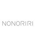 【新規・平日限定】カット＋トリートメント　￥9,280→￥8,352→￥7,424