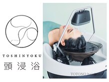 TOTONO hair & care