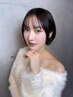 【自分へのご褒美を♪】小顔似合わせカット+炭酸クイックスパ ¥4500