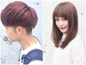 【人気No1♪学割Ｕ24限定】カット+カラー10800→￥8000
