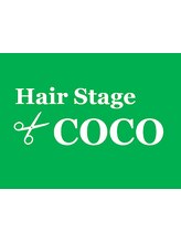 ヘアステージ COCO