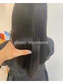 髪質改善グロッシーストレート