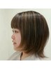 [西岡指名限定]カット+カラー+ハイライト+トータルリペア￥19,550→￥16,630