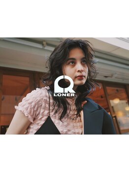 【三宮駅/元町駅近く】ファッションにフィットさせるからこそ生まれるトレンド感とデザイン性...。